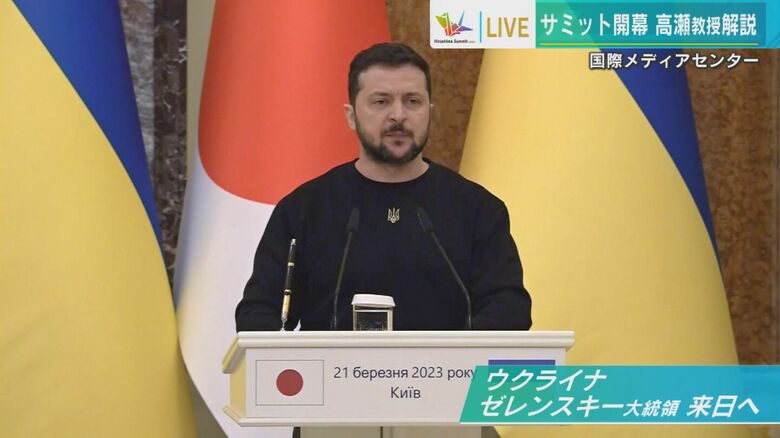 ウクライナ ゼレンスキー大統領