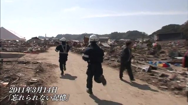 それまでの生活を一変させた、震災と原発事故　自分にできるのは「伝えること」