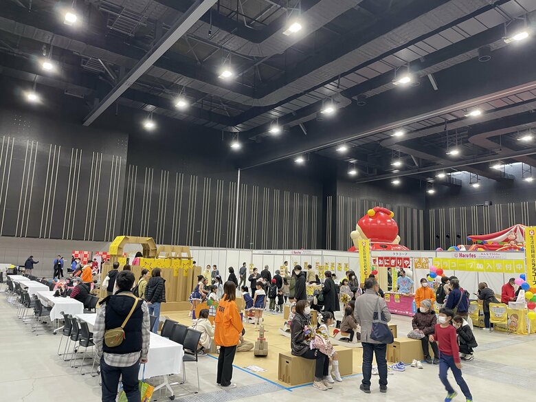 2024年の「Harufes」