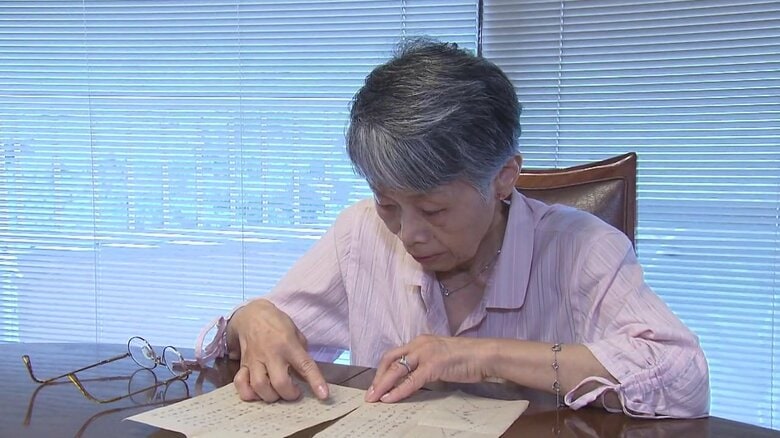 佐賀市の野中愛子さん(84)