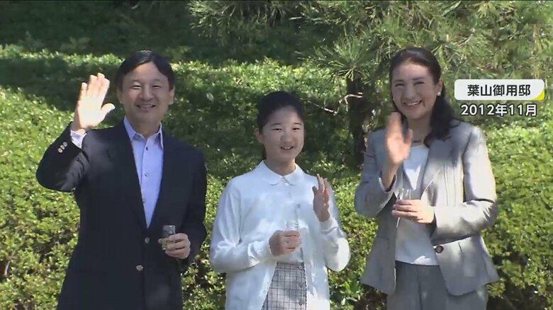 2012年　葉山御用邸にて