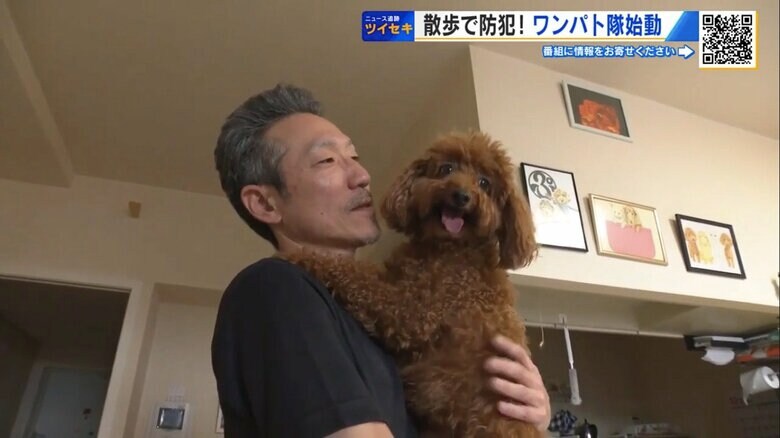 夫の永冨隆弘さん