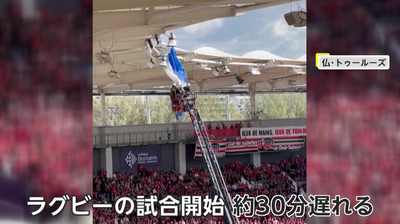 大歓声に包まれた救出劇