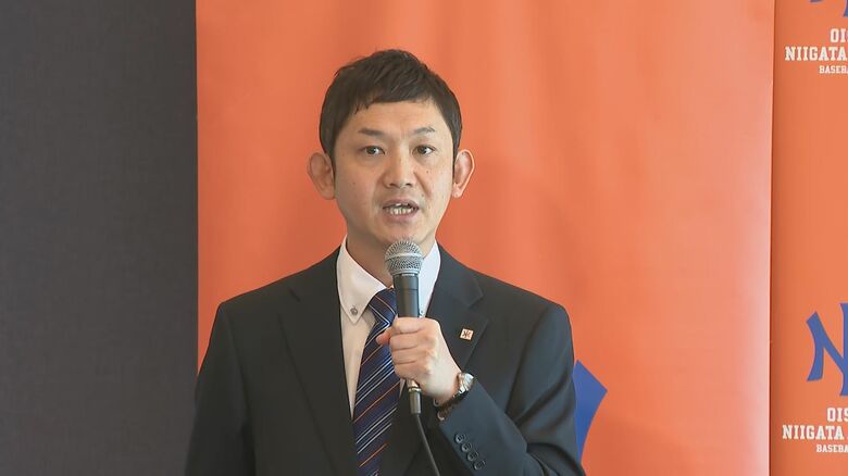 オイシックス新潟アルビレックスBC　池田拓史 社長