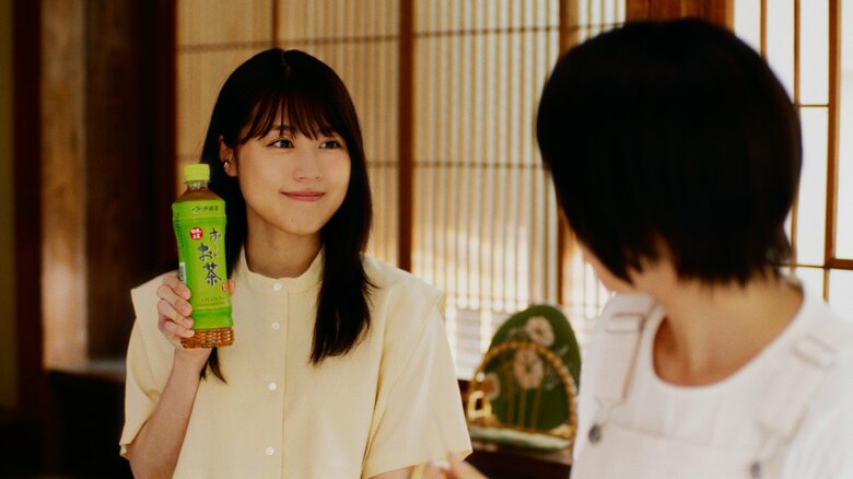 CMでおなじみの「お～いお茶」