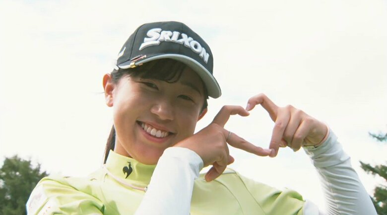 「ハート」がトレードマーク