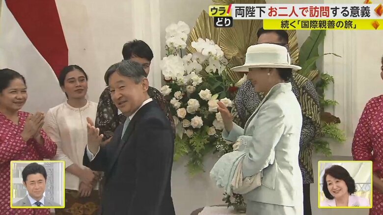 職人たちに「ちょっと参加させていただいて」とお礼を伝えられた陛下