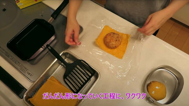 調理中の様子。卵やパプリカパウダーでみかんっぽさを演出している