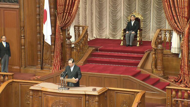 第218回 国会開会式に臨まれる天皇陛下