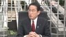 『岸田首相に新春生直撃 どうなる2022年の日本 泉立憲代表に問う戦略』【前編】