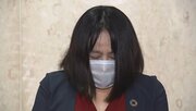 「悪質性が高い」木下富美子都議を無免許運転7回で在宅起訴…議員「失職」となる可能性は?