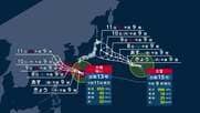 【台風情報】日本周辺に“ダブル台風”　台風13号あす沖縄本島直撃へ　空の便欠航、約7万5000人に影響か