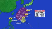 【台風情報】最大瞬間風速60m/s猛烈な風のおそれ　台風26号の進路予想　東へカーブして沖縄接近後に来週は本州へ　東海・関東・東北も接近に備えて準備を
