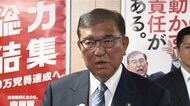 【ライブ配信】石破首相が取材対応