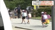 クマ出没で日常が変化　児童の安全安心守る対策強化　秋田・五城目小はスクールバスや防犯カメラなど活用