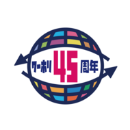 ［ワーホリ４５周年］SNS時代の若者が直面する『海外ギャップ』とは？［ワーホリ協会］