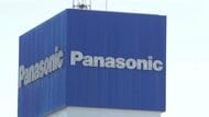 【速報】パナソニックのグループ会社で従業員や元従業員などの個人情報・約33万人分が流出　担当者が利用禁じられている「外部の生成AI」にデータをアップロード　現時点で不正利用などの被害確認されず