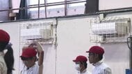小学校の体育館に家庭用エアコン　熱中症対策の実証実験はじまる　「汗もそんなにかかなくなった」　福岡・北九州市