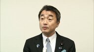 簗大臣から問い合わせ受けた当時の国交副大臣「予算削減の働きかけ・圧力ない」　配分は「議員の意向影響するものではない」