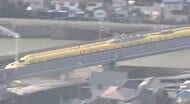 来年１月引退のドクターイエローが江田島へ　７号車を来年９月から一般公開へ　ＪＲ西日本