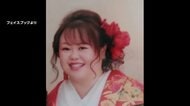 入所者2人殺害の罪に問われた元職員の女に懲役20年判決　「犯人性に合理的疑い」と1人目は無罪　茨城・古河市