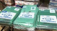 指定ごみ袋が中東情勢の影響で各地で品薄に　プリント廃止やごみ出しルール緩和の自治体も