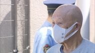 「出てこいよこの野郎！」クラクションに激高か　77歳男を逮捕　ドア開け襲撃…男性の首つかみフェンスに押し込む　千葉・茂原市