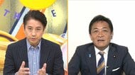 【大躍進】国民民主・玉木雄一郎代表に聞く“参院選”「約束を守れないところとはやれない」自公との連立の可能性は否定