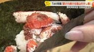 【動画あり】愛され続ける富山のすし屋　～小政寿司の驚きのランチと歩寿司本家の極上握り～