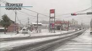 市街地で積雪　3日明け方まで大雪となる恐れ　中部、北部、西部の広い範囲に大雪注意報　大分