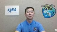 宇宙飛行士・油井亀美也さん「いいミッションできた」　1月にISSから帰還　「宇宙から見て、川上村、長野県、日本の未来は明るい」