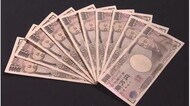 18歳以下への『10万円給付』 上田市・安曇野市も「現金一括」 長野市は「5万円ずつ2回に分けて」