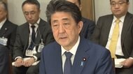 新型コロナ感染者増加を受け「日本人を含む全入国者に待機要請」で調整