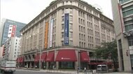百貨店でも時短営業緩和 高島屋 最大1時間繰り下げ