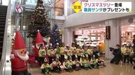 空港にクリスマスツリー 大分