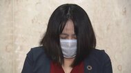 「悪質性が高い」木下富美子都議を無免許運転7回で在宅起訴…議員「失職」となる可能性は?