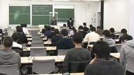 九州大学 2次試験始まる 前期倍率2.6倍 密避ける対策も 福岡市