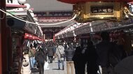 東京 新たな感染769人 “宣言”延長? 発令から3週間