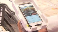 福井県内初「レジなし会計」スーパー スマートフォンのみでキャッシュレス決済