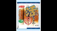 ニッスイ値上げへ ちくわ 冷凍食品など113品目 原油高騰などが影響