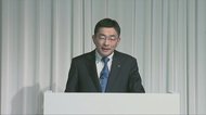 au新料金プラン発表会