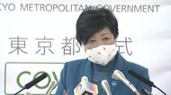 「買い物を3日に1回に」 感染対策で小池知事