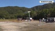 「もんじゅ」サイトの試験研究炉 日本原子力研究開発機構が候補地を公開【福井】