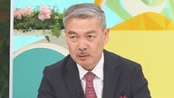 「ケチが日本を滅ぼす」京大・藤井教授は「今こそ減税必要」GDPマイナス成長でも減税消極的な自民幹事長に検討促す