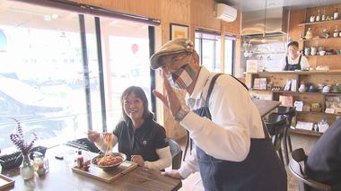 スタッフ4人は認知症…助け合いの心あふれる「注文をまちがえる料理店」 患者も家族も幸せな介護のカタチ