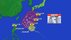 【台風情報】最大瞬間風速60m/s猛烈な風のおそれ　台風26号の進路予想…