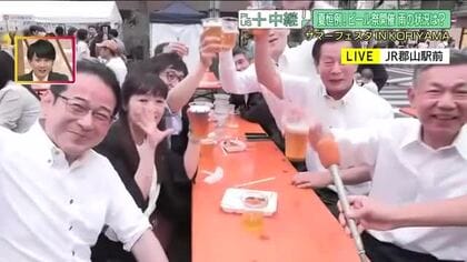 夏恒例！郡山駅前が巨大ビアガーデンに 飲んで食べて遊ぶ3日間 26日まで開催