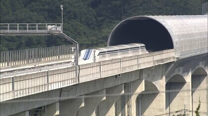 リニア中央新幹線・品川－名古屋間の総工費11兆円に膨らむ見通し…公表の7兆円から　資材高騰や追加工事で　JR東海