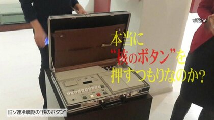 プーチン氏は「核のボタン」を本当に押すのか？その時何が…専門家が「使い方」想定！　止められるのは、あの”親友”？