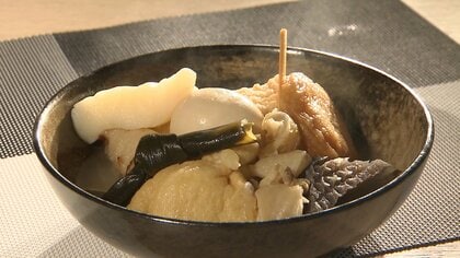 【冬の定番】意外と高くつく？「おでん」家で作る回数減ったとの調査結果…550円食べ放題店やケータリング忘年会人気も